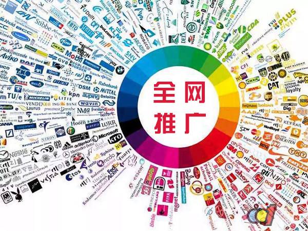 大通传统企业进行网络营销需要注意的几个基础策略